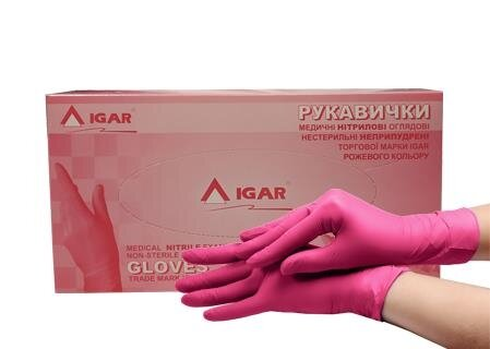 Рукавички оглядові IGAR нітрилові без пудри нестерильні, рожеві, розмір S, пара