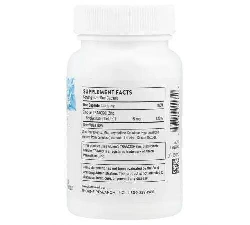 Цинк Бісгліцинат Thorne Research Zinc Bisglycinate 15 мг капсули №60