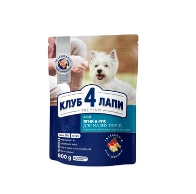 Корм сухий Club 4 Paws Premium для дорослих собак малих порід з ягням та рисом, 900 г