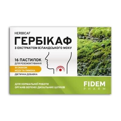 Гербікаф Fidem Pharm пастилки з екстрактом ісландського моху зі смаком меду та лимона №16