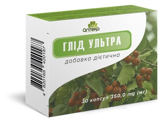 Глід ультра капсули №30