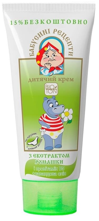 Крем дитячий Bioton Cosmetics Бабусині рецепти з ромашкою, 75 мл