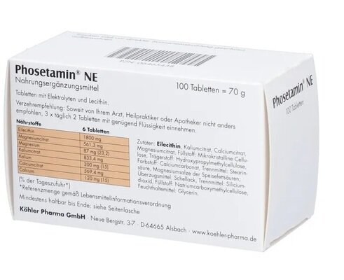 Фозетамін NE (Phosetamin NE) таблетки №100 (10х10)