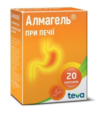 Алмагель суспензія ор. по 10 мл №20 у пак.