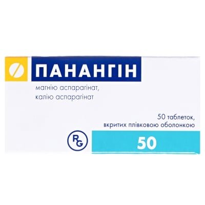 Панангін таблетки, в/плів. обол. №50 у флак.