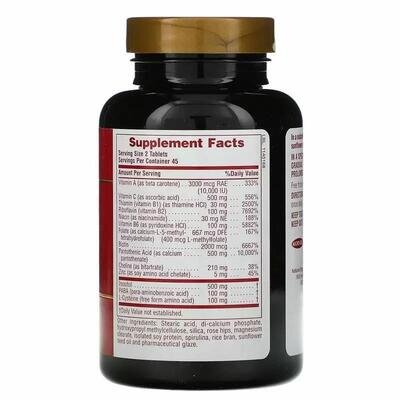 Комплекс для волосся Nature's Plus Ultra Hair для чоловіків та жінок, 90 таблеток