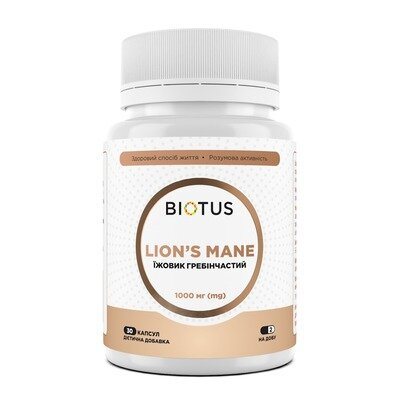 Їжовик гребінчастий Biotus Lion's Mane, 30 капсул