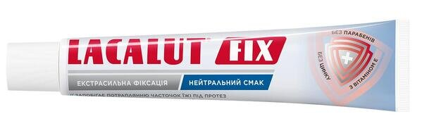 Зубний крем Lacalut Fix для фіксації зубних протезів нейтральний смак, 70 мл