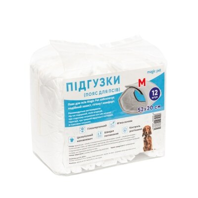 Підгузки для собак (псів) Magic Pet М 52х20 см, 12 шт