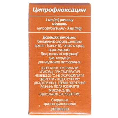 Ципрофлоксацин краплі оч./вуш. 3 мг/мл по 5 мл у флак. з криш.-крап.