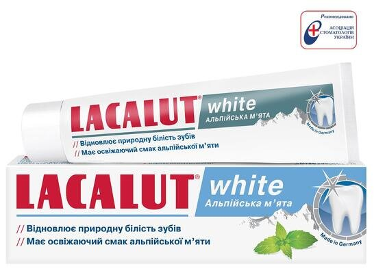 Зубна паста Lacalut White Альпійська м'ята, 75 мл