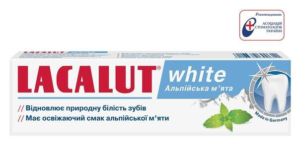 Зубна паста Lacalut White Альпійська м'ята, 75 мл