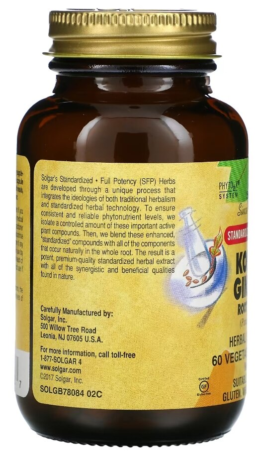 Корейського женьшеню екстракт Solgar Korean Ginseng Root Extract вег. капсули №60