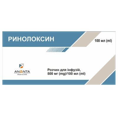 Ринолоксин розчин д/інф. 500 мг/100 мл по 100 мл у конт.