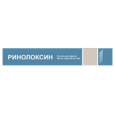 Ринолоксин розчин д/інф. 500 мг/100 мл по 100 мл у конт.