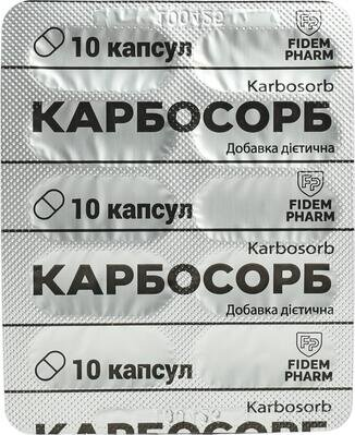 Карбосорб Fidem Pharm капсули №20