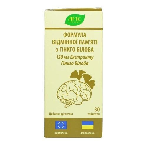 Формула Відмінної пам'яті з Гінкго Білоба, таблетки №30 у флаконі