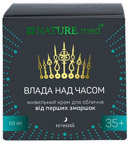 Крем для обличчя NATURE.med Влада над часом 35+ нічний зволожуючий, 50 мл