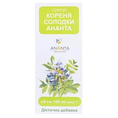 Сироп кореня Солодки Ананта по 100 мл у флак.