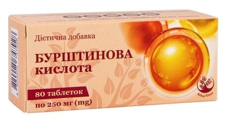 Бурштинова кислота таблетки Arbor Vitae №80 (10х8)