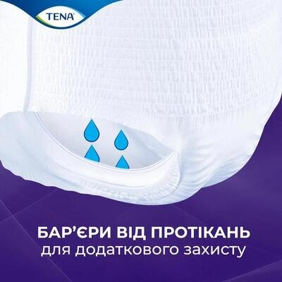 Підгузки-трусики для дорослих Tena Pants Plus Night Extra Large, 10 штук