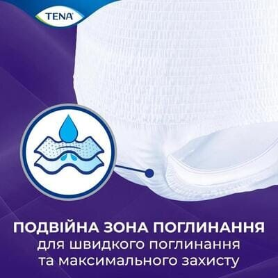 Підгузки-трусики для дорослих Tena Pants Plus Night Extra Large, 10 штук