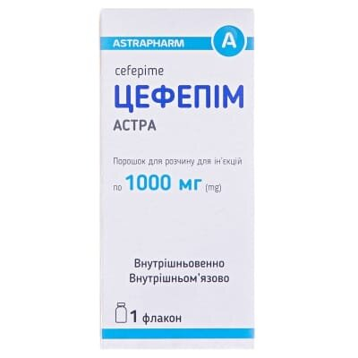 Цефепім Астра порошок для р-ну д/ін. по 1000 мг №1 у флак.