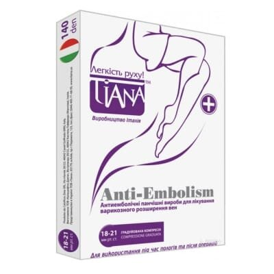 Панчохи антиемболічні Tiana 960 компресія 18-21 мм рт ст, відкритий мисок, колір білий, розмір 3