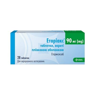 Еторіакс таблетки, в/плів. обол. по 90 мг №28 (7х4)