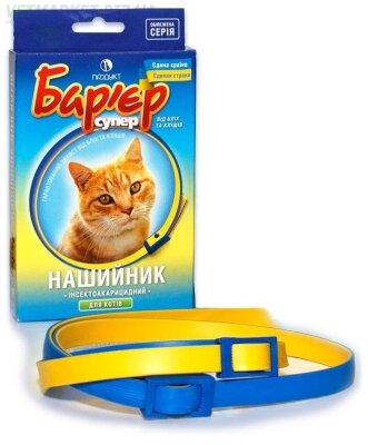 Нашийник Бар'єр від бліх і кліщів для котів, синій, 35 см