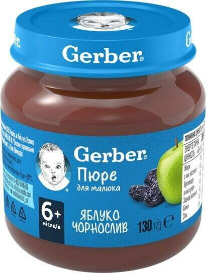Пюре фруктове Gerber Яблуко і чорнослив, 130 г