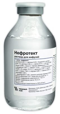 Нефротект розчин д/інф. по 250 мл №10 у флак.