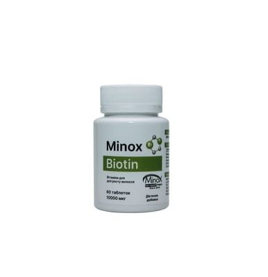 Вітаміни MinoX Biotin для росту волосся таблетки №60
