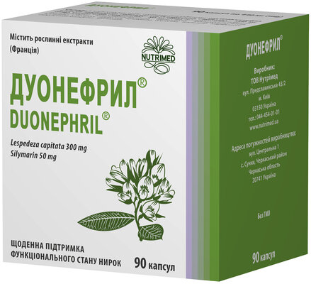 Дуонефрил капсули №90