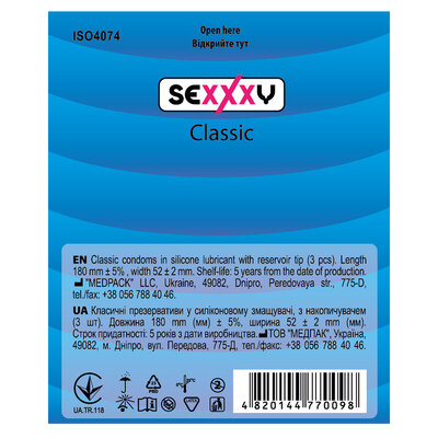 Презервативи Sexxxy класичні, 3 штуки