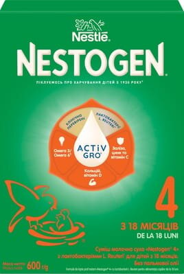 Суміш суха молочна Nestogen 4 з лактобактеріями L. Reuteri для дітей з 18 місяців, 600 г
