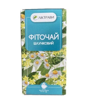 Фіточай Ліктрави шлунковий по 1.5 г №20 у філ.-пак.