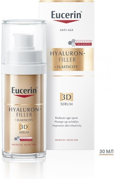 Сироватка для обличчя Eucerin Hyaluron Filler + Elasticity 3D потрійна антивікова (83566), 30 мл