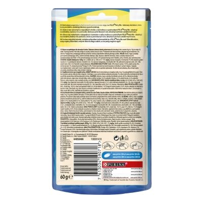 Ласощі для дорослих кішок Purina Felix Party Mix Сирний Мікс зі смаком чедера, гауда і едамеру, 60 г