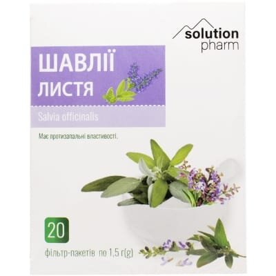 Шавлія листя Solution Pharm по 1,5 г №20 у філ.-пак.