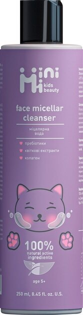 Міцелярна вода для обличчя MiniMi Kids Beauty, 250 мл