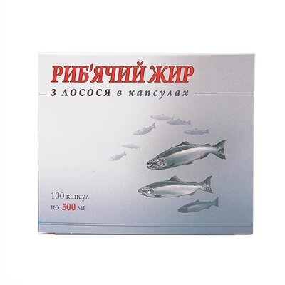 Риб'ячий жир з лосося у капсулах по 500 мг №100 (10х10)