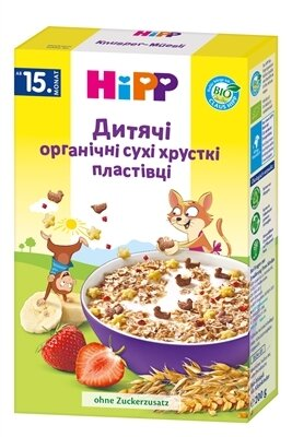 Пластівці HiPP органічні сухі хрусткі, 200 г