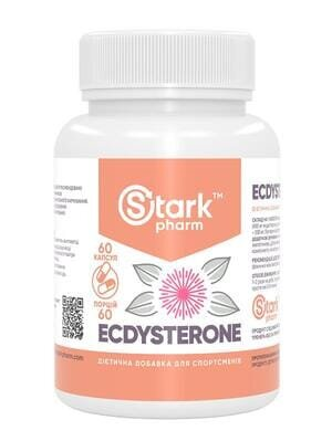 Екдістерон Stark Pharm Ecdysterone 400 мг, 60 капсул