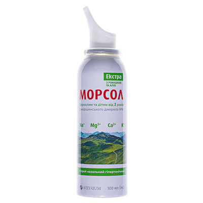 Морсол Екстра спрей назальний по 100 мл у флак.