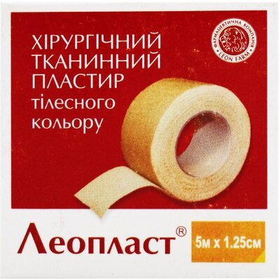 Пластир медичний Leoplast хірургічний на тканинній основі, тілесний 1,25 см х 5 м, 1 штука
