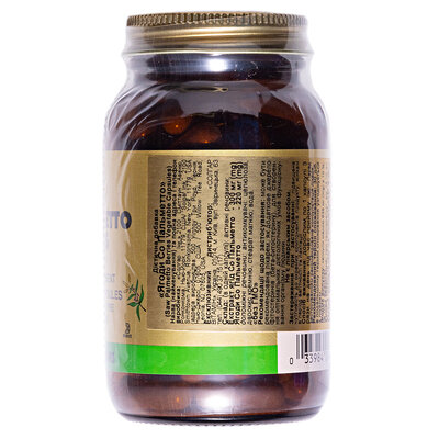 Ягоди Со Пальметто Solgar Saw Palmetto Berries вег. капсули №100