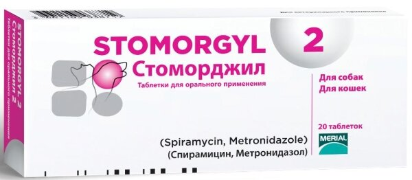Стоморджил 2 мг (ДЛЯ ТВАРИН) препарат антибактеріальний, 20 таблеток