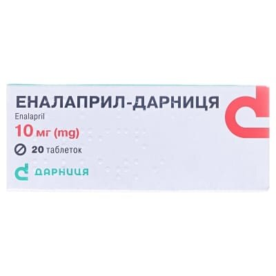 Еналаприл-Дарниця таблетки по 10 мг №20 (10х2)