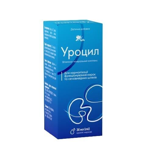 Уроцил краплі по 30 мл у флак.